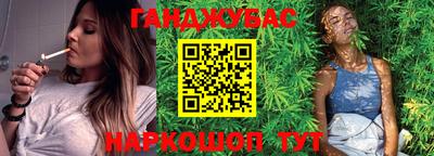 первитин Канаш