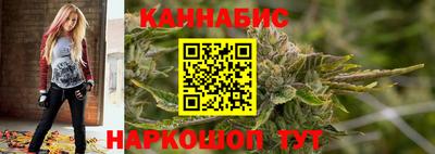 MDMA Камышлов