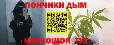 гашиш Апрелевка