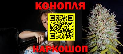 первитин Канаш