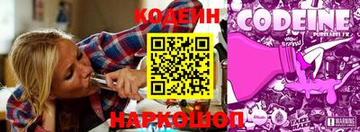 а пвп мука Кандалакша