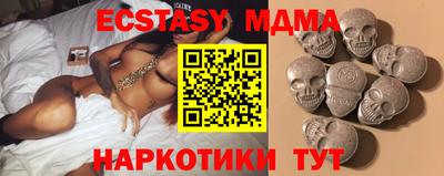 альфа пвп VHQ Аргун