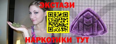 а пвп мука Кандалакша
