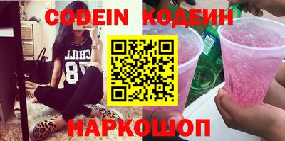 MDMA Кинель