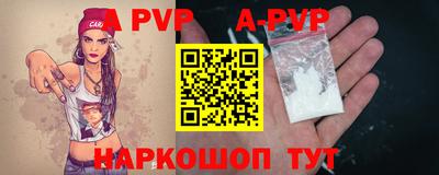 MDMA Камышлов