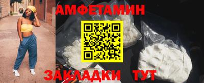MDMA Камышлов