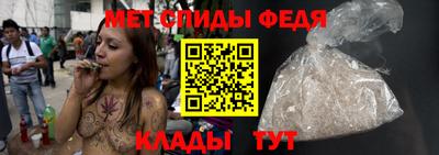 MDMA Камышлов