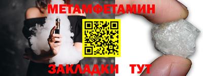 а пвп мука Кандалакша