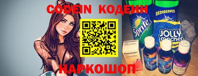 MDMA Камышлов