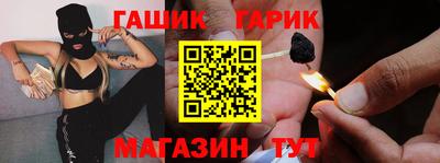 первитин Канаш