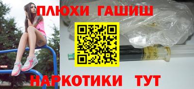 а пвп мука Кандалакша