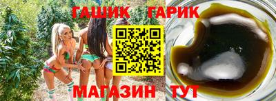 а пвп мука Кандалакша