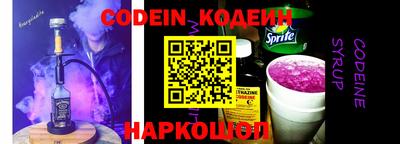 первитин Канаш