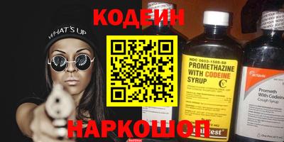 MDMA Камышлов