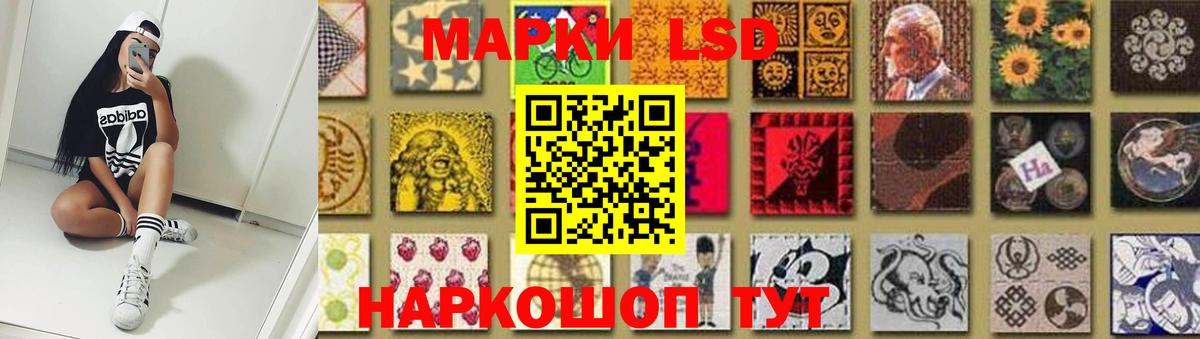 Экстази  АМФЕТАМИН   Пыть-Ях  Мефедрон кристаллы  МАРИХУАНА  ГАШИШ  Кодеин 