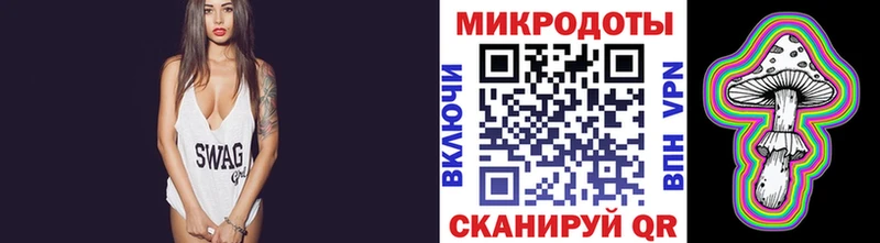 Псилоцибиновые грибы Magic Shrooms  блэк спрут ссылки  Пыть-Ях 